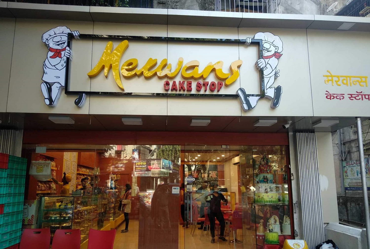 Menu of Merwans Cake Stop, Near Andheri West Station, Mumbai